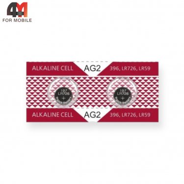 Батарейка Smartbuy AG2 Alkaline 396/R726/LR69, 1.5V