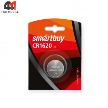 Батарейка Smartbuy CR1620 Lithium Китай, 3V