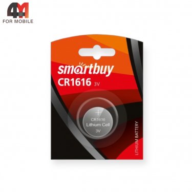 Батарейка Smartbuy CR1616 Lithium Китай, 3V
