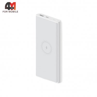 Xiaomi Power Bank 10000mAh WPB15ZM, беспроводная зарядка, белый