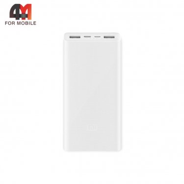 Xiaomi Power Bank 20000 mAh, PLM18ZM, белый