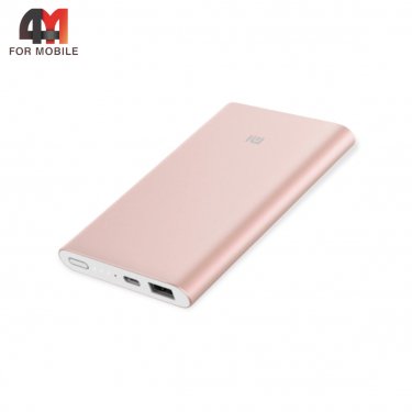 Xiaomi Power Bank 10000mAh Pro PLM03ZM, Type-C, розовый