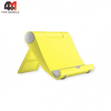 Подставка для телефона/планшета пластик s059, желтый