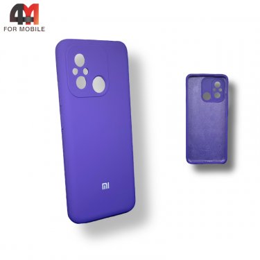 Чехол Xiaomi Redmi 12C силиконовый, Silicone Case, фиолетового цвета