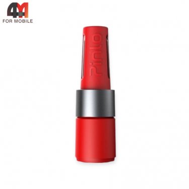 Портативный блендер Pinio  YM-B05, красный, 450 ml