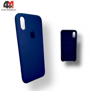 Чехол Iphone Xs Max Silicone Case, 63 черничного цвета