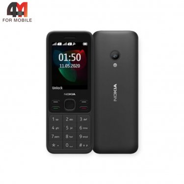Телефон Nokia 150, TA-1235 черного цвета