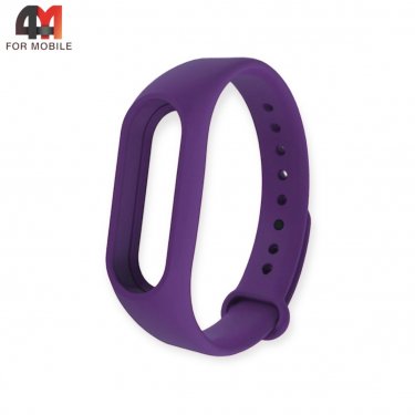 Сменный браслет Xiaomi Mi Band 2 силиконовый, фиолетового цвета