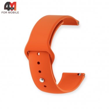 Сменный браслет универсальный 20 Mm силиконовый, оранжевого цвета