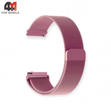 Сменный браслет универсальный 22 Mm миланская петля, розового цвета