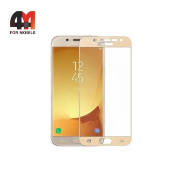 Стекло Samsung A7 2017/A720, ПП, глянец, золото