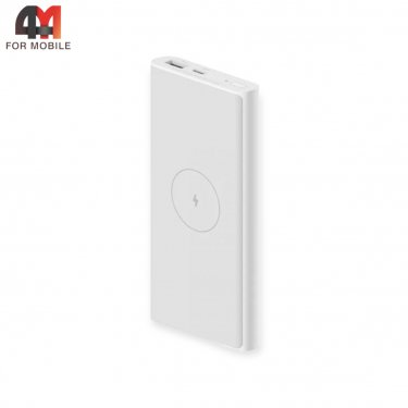 Xiaomi Power Bank 10000 mAh WPB15PDZM, беспроводная зарядка, 10W, белого цвета