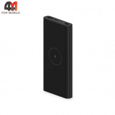 Xiaomi Power Bank 10000 mAh WPB15PDZM, беспроводная зарядка, 10W, черного цвета