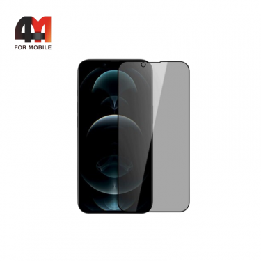 Стекло Iphone 14 Pro Max/15 Plus, ПП, антишпион, черный
