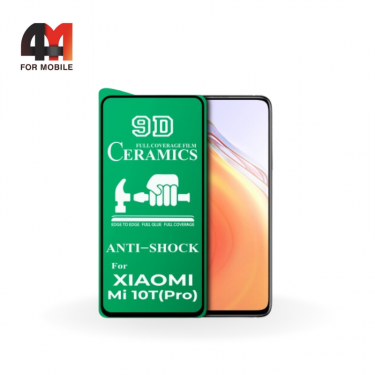 Стекло Xiaomi Mi 10T/Mi 10T Lite/Mi 10T Pro/Mi 11T/Mi 11T Pro, гибкое, глянец, черный