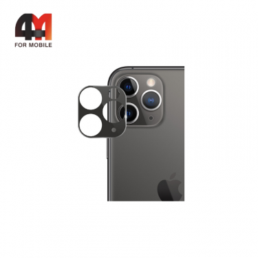 Стекло Камера Iphone 11 Pro/11 Pro Max ПП, глянец, черный