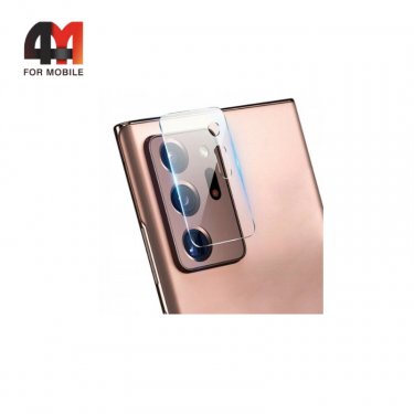 Стекло Камера Samsung Note 20 Ultra ПП, глянец, прозрачный