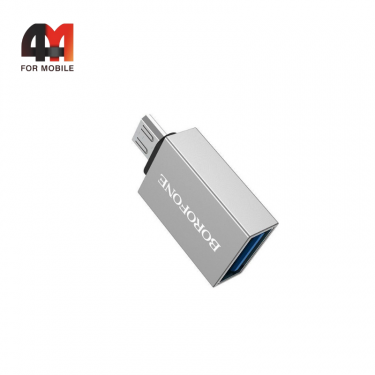Переходник Borofone BV2, USB To Micro, серебристый