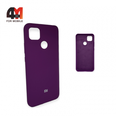 Чехол Xiaomi Redmi 9C/Redmi 10A Silicone Case, фиолетового цвета