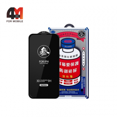 Стекло Iphone 13 Pro Max/14 Plus 5D, Premium, черный, Remax GL-27